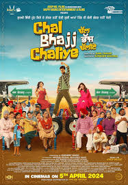 chal-bhajj-chaliye-2024-predvd-punjabi full movie download filmywap filmyhit okbeen